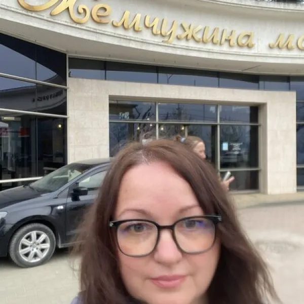 Наталья
